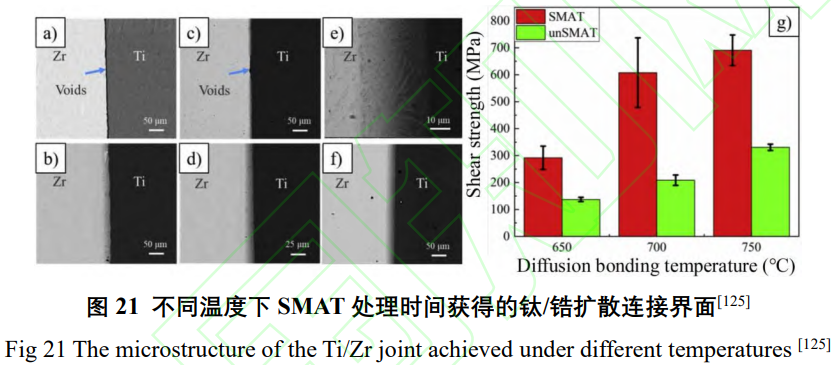 1763898785669828.png 截图20251123173851.png