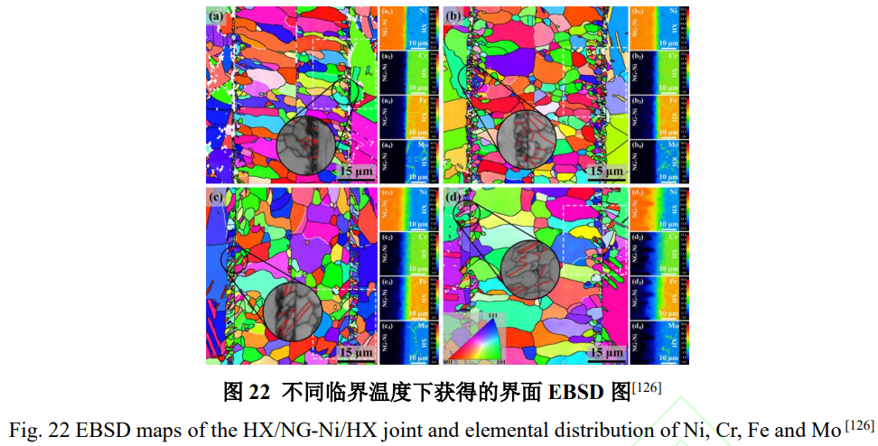 1763898794475757.png 截图20251123173913.png