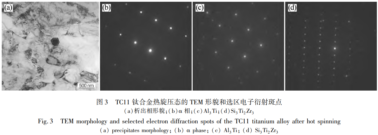 1763972591727085.png 截图20251124162109.png