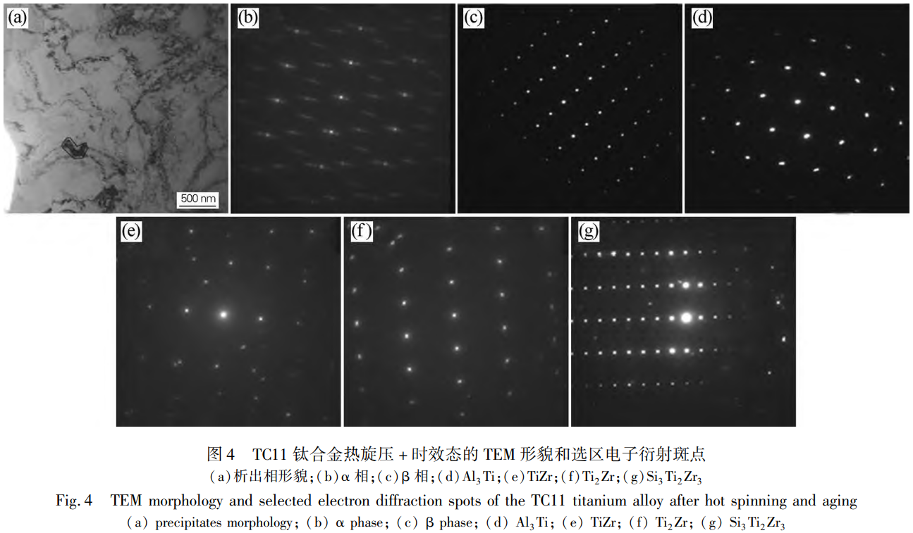 1763972600352966.png 截图20251124162123.png