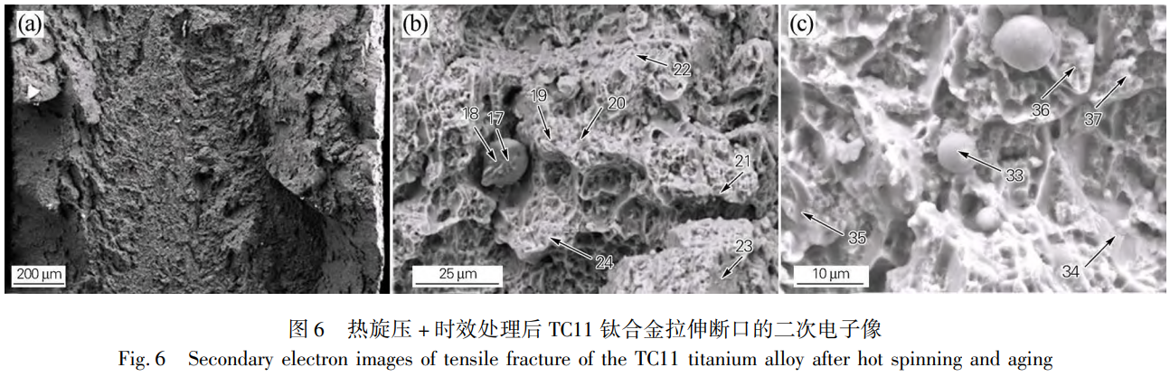 1763972639751434.png 截图20251124162201.png