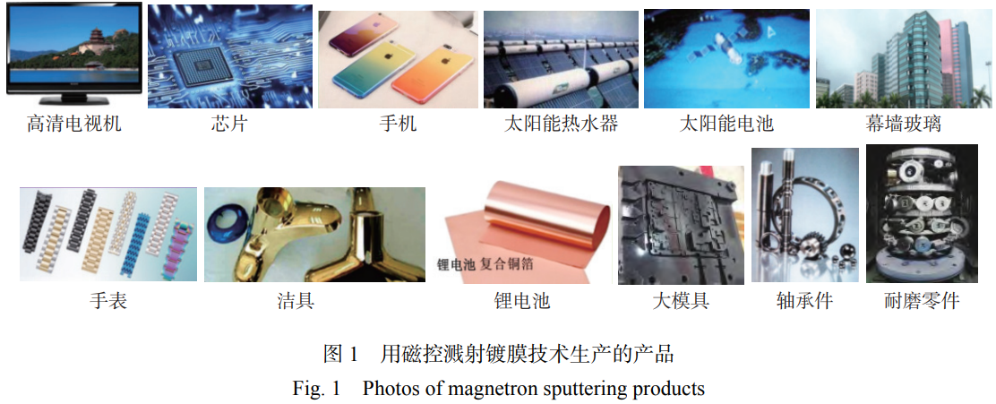 1763987012563793.png 截图20251124195643.png