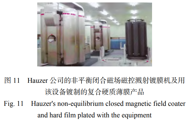 1763987125328095.png 截图20251124195959.png