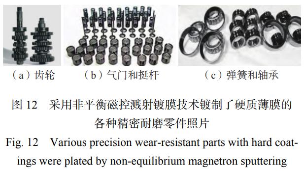 1763987135317233.png 截图20251124200011.png