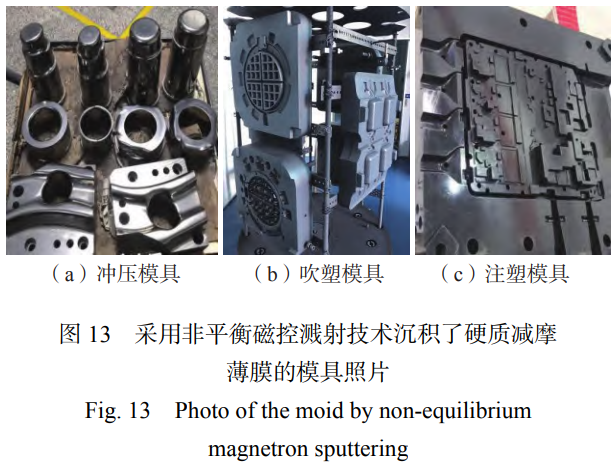 1763987145680375.png 截图20251124200020.png