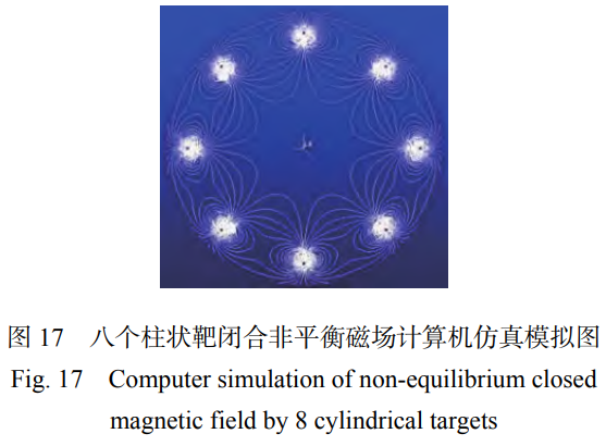 1763987235977708.png 截图20251124200227.png