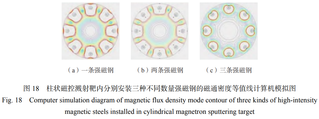 1763987244394745.png 截图20251124200303.png
