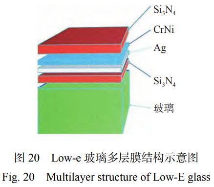 1763987274524033.png 截图20251124200338.png