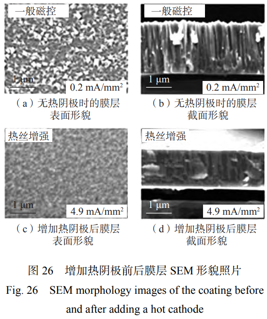 1763987362282710.png 截图20251124200520.png