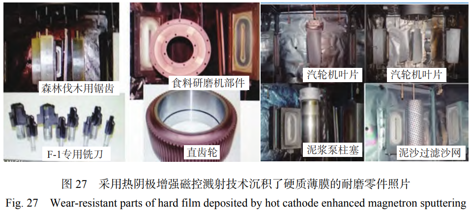 1763987377899345.png 截图20251124200531.png