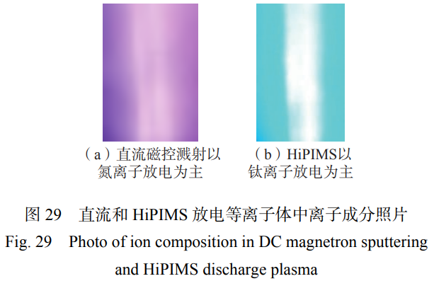 1763987403161326.png 截图20251124200600.png