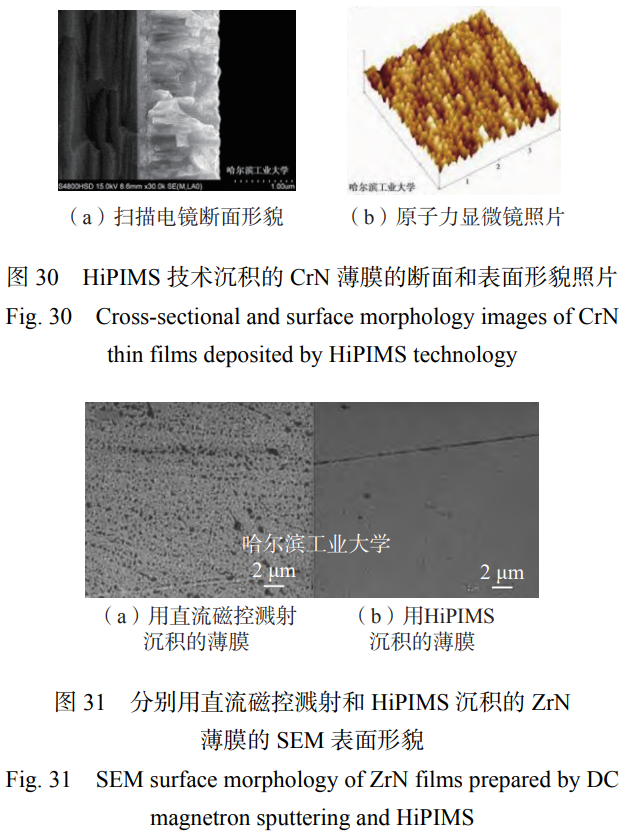 1763987419511959.png 截图20251124200621.png