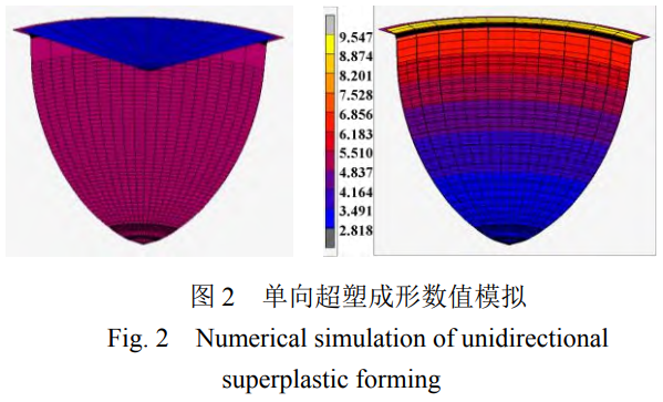 1765419085839653.png 截图20251211094642.png