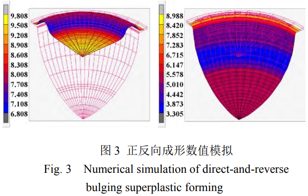 1765419095582179.png 截图20251211094707.png