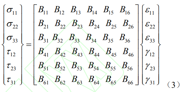 1765419135440589.png 截图20251211094737.png