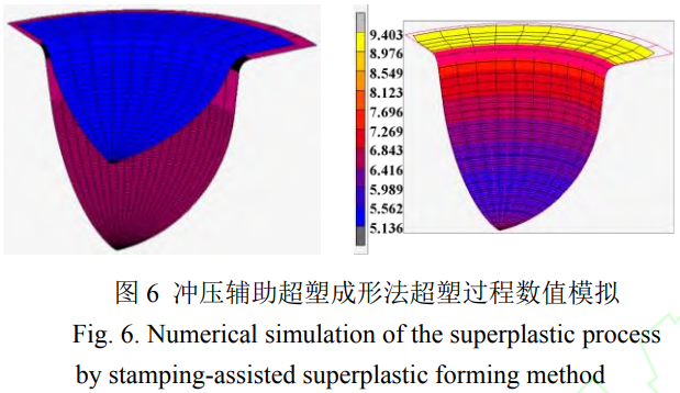 1765419152408678.png 截图20251211094800.png