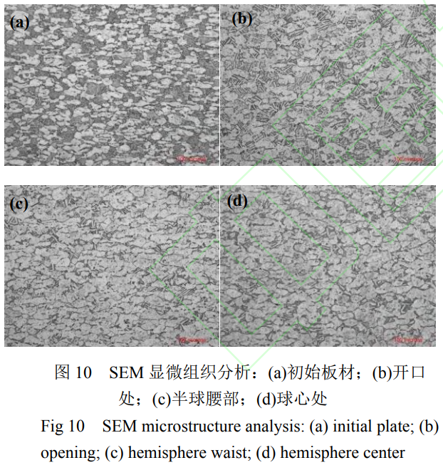 1765419271857335.png 截图20251211094859.png