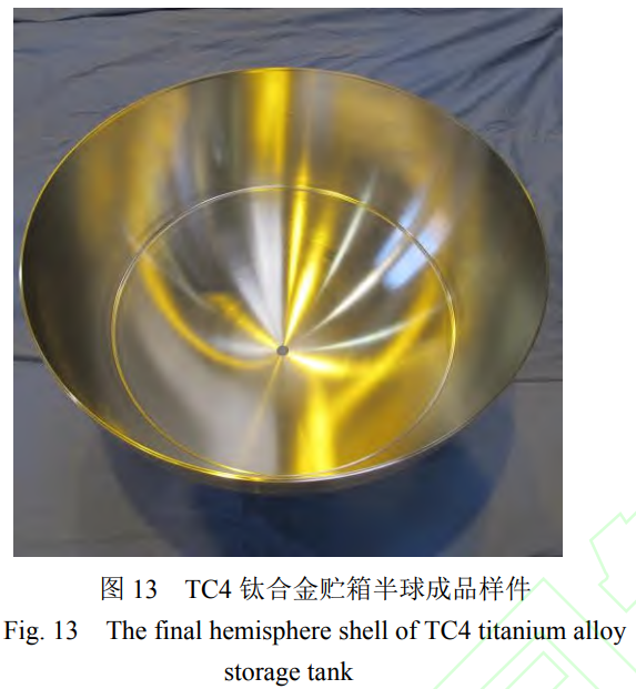 1765419297744177.png 截图20251211094950.png