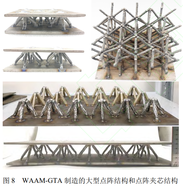 1765456961829132.png 截图20251211203132.png