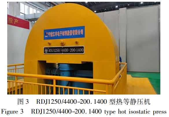 1765505166933001.png 截图20251212095845.png