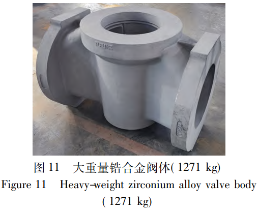 1765505261991749.png 截图20251212100121.png