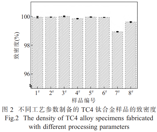 1768223074558077.png 截图20260112205527.png