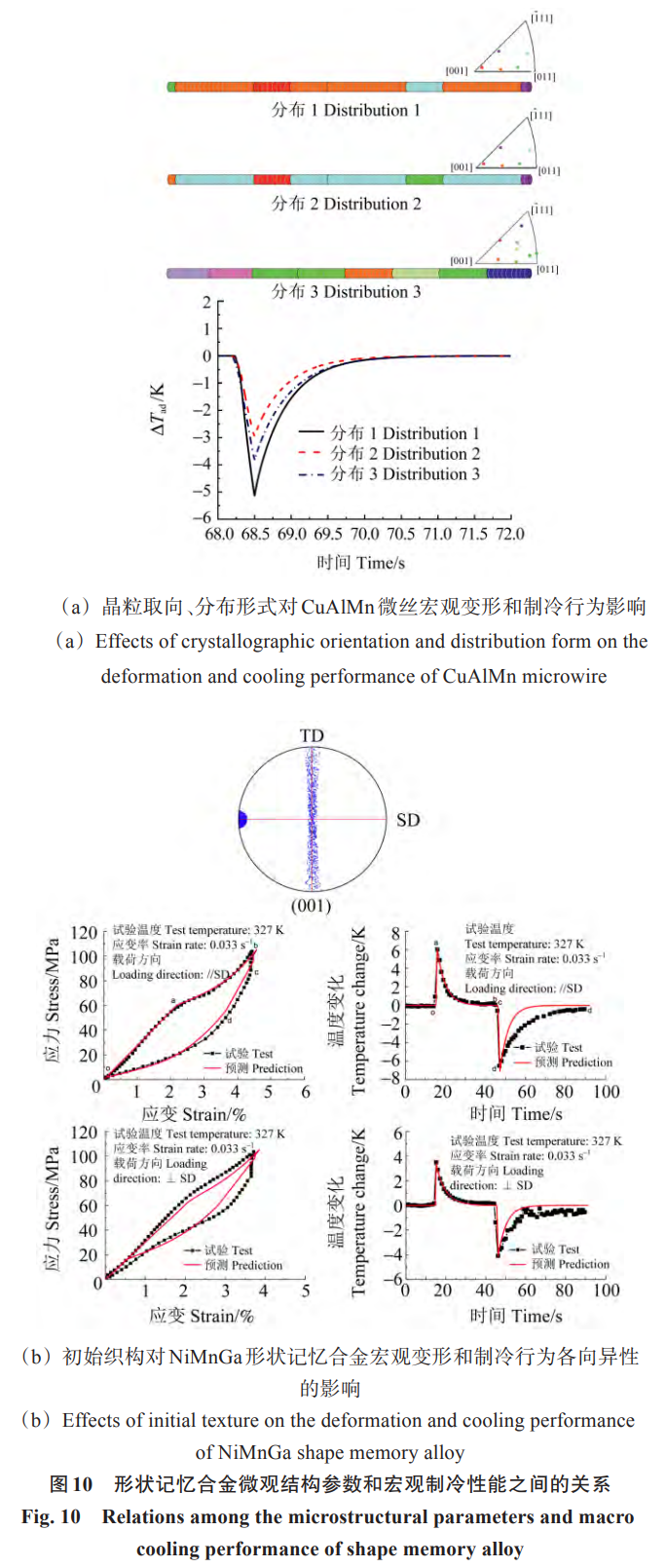 1760408631707696.png 10.png