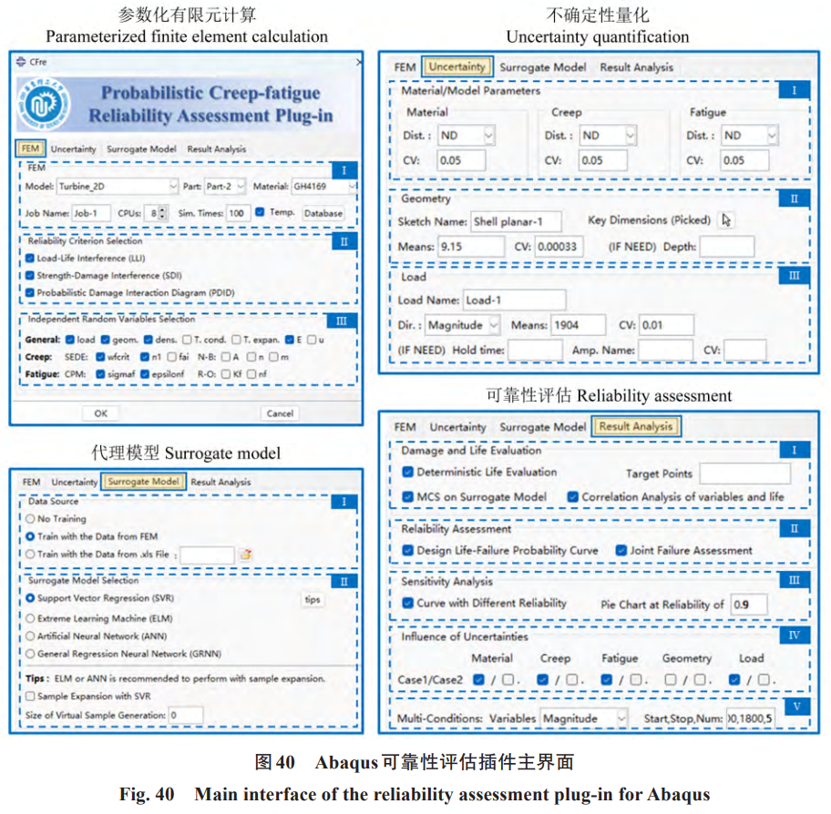 1760409642789987.png 40.png