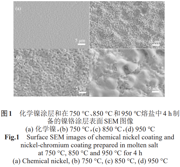 1773576440869532.png 1.png