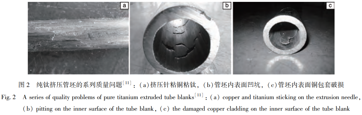 1774949059498644.png 截图20260331165750.png