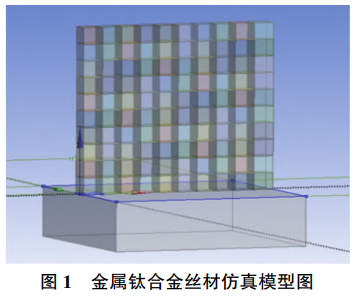 1774951706456817.png 截图20260331180154.png