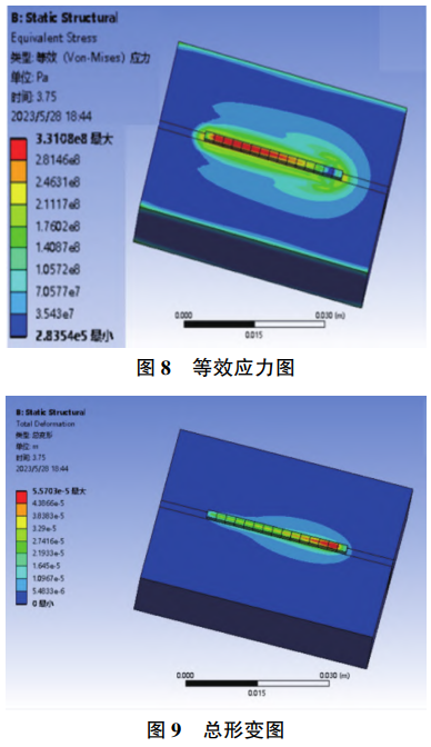 1774951776489205.png 截图20260331180354.png