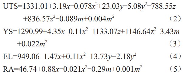 1776130851913362.png 截图20260414092932.png