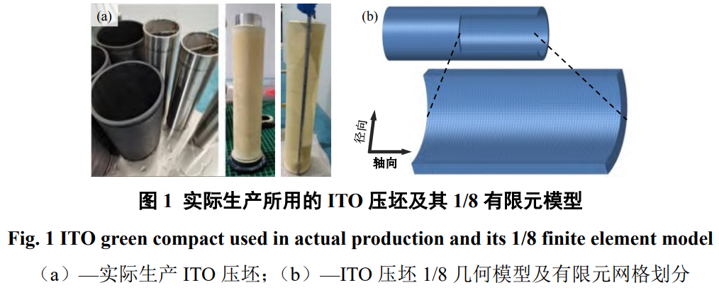 1776133898495660.png t1.png