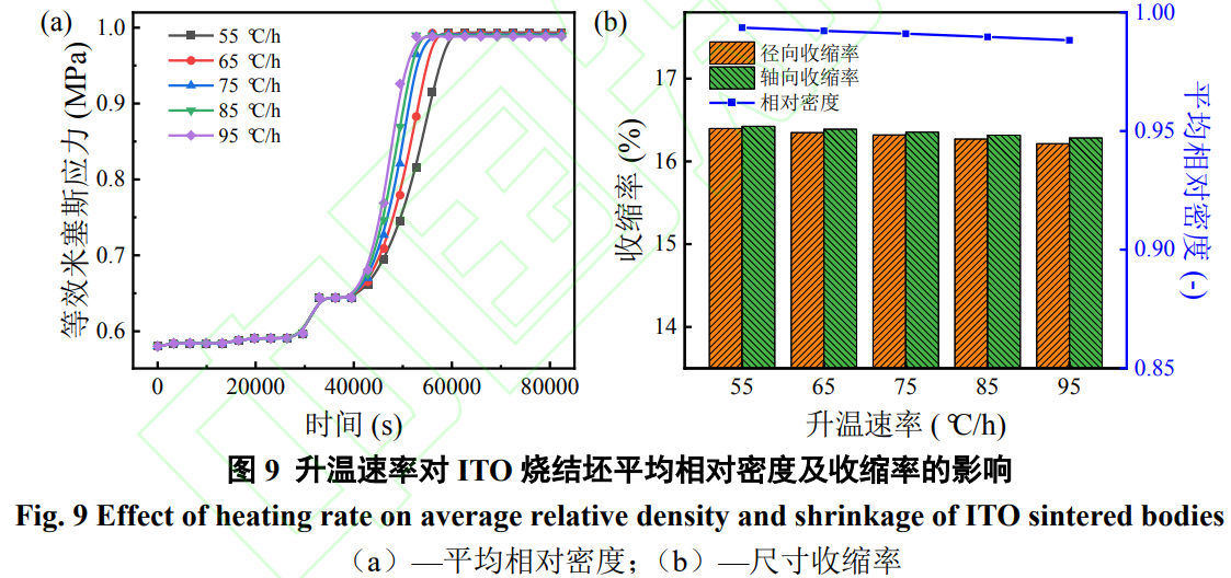 1776134065700848.png t9.png