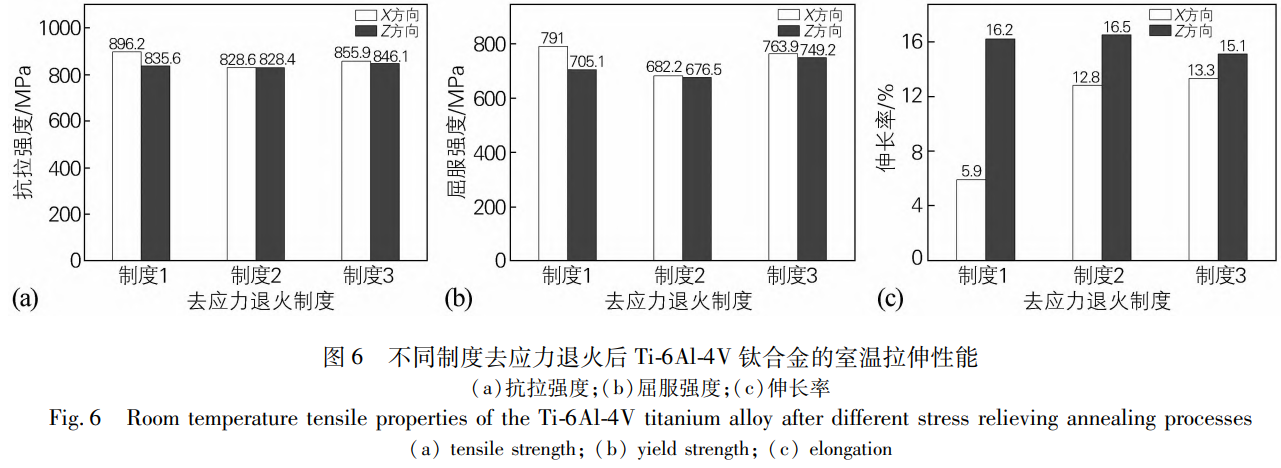 1776156639132822.png 6.png