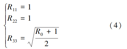 1779235502116880.png 截图20260520075433.png