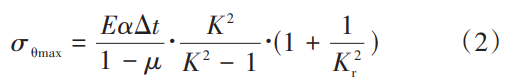 1779242087881511.png 截图20260520094537.png