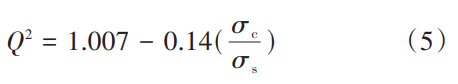 1779242111535498.png 截图20260520094559.png