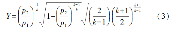 1779325926692945.png 截图20260521090335.png
