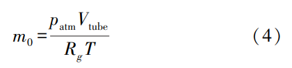 1779325934304596.png 截图20260521090346.png