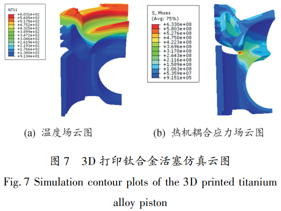 1779330981842683.png 截图20260521102324.png