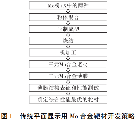 1783991620251923.png 1.png