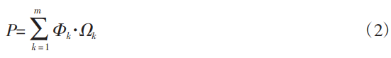 1785311008722515.png 截图20260729153947.png