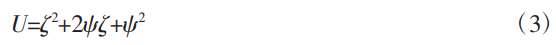 1785311014931790.png 截图20260729154015.png