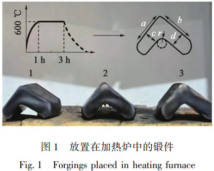 1785380201617667.png 1.png